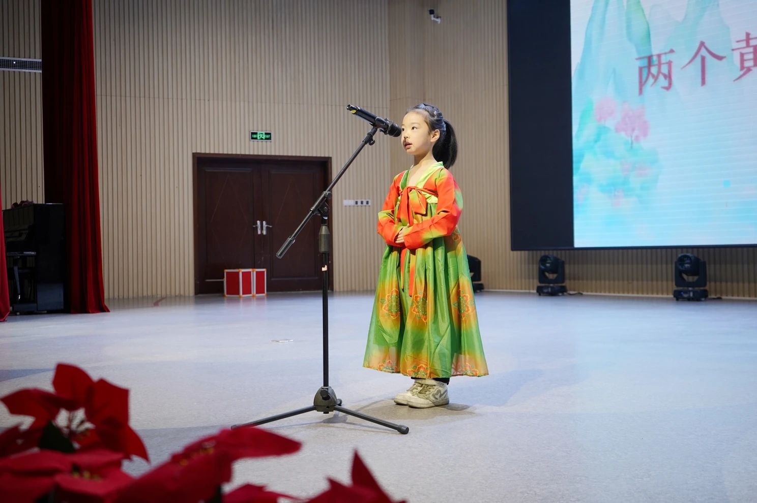 用经典浸润心灵，让阅读丰富人生——成都王府小学部开展“诗心飞扬”校园朗诵大赛