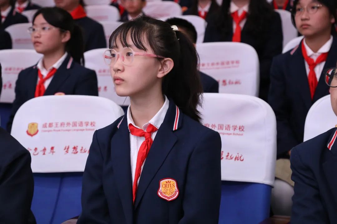 缅怀先烈，爱我中华——成都王府开展清明节主题教育活动