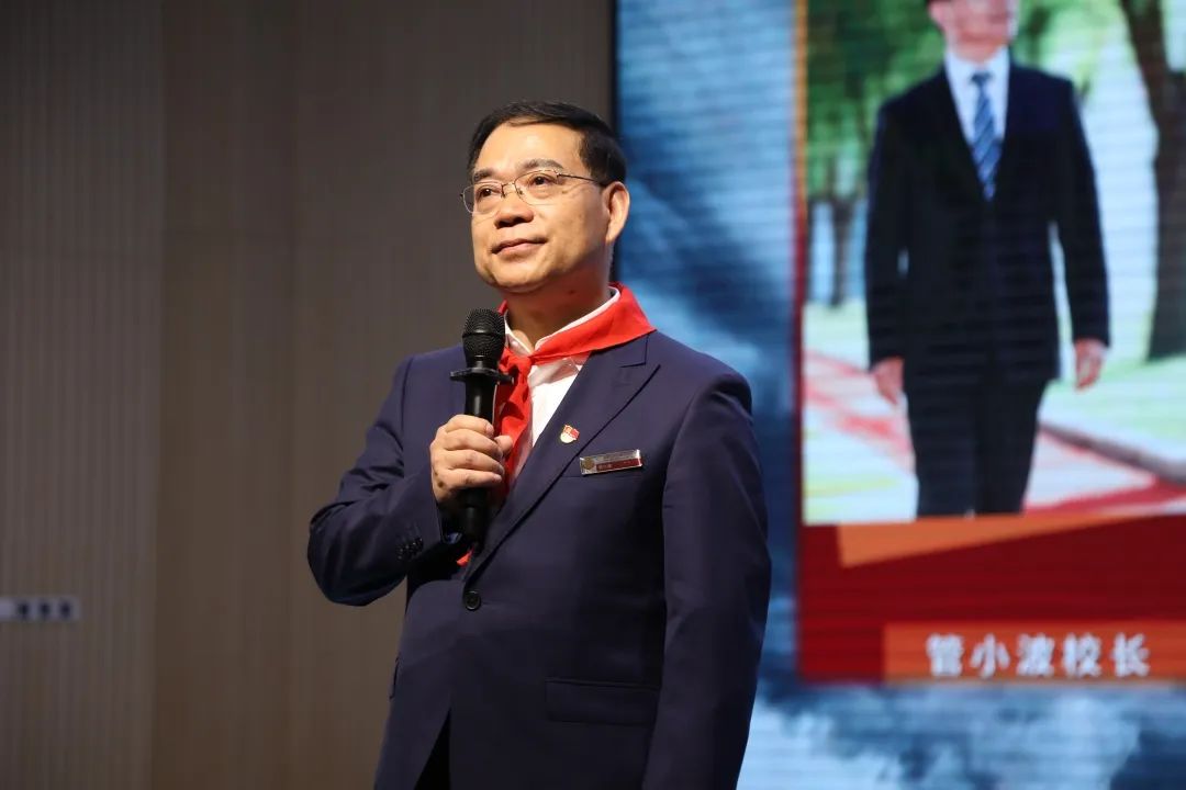 缅怀先烈，爱我中华——成都王府开展清明节主题教育活动