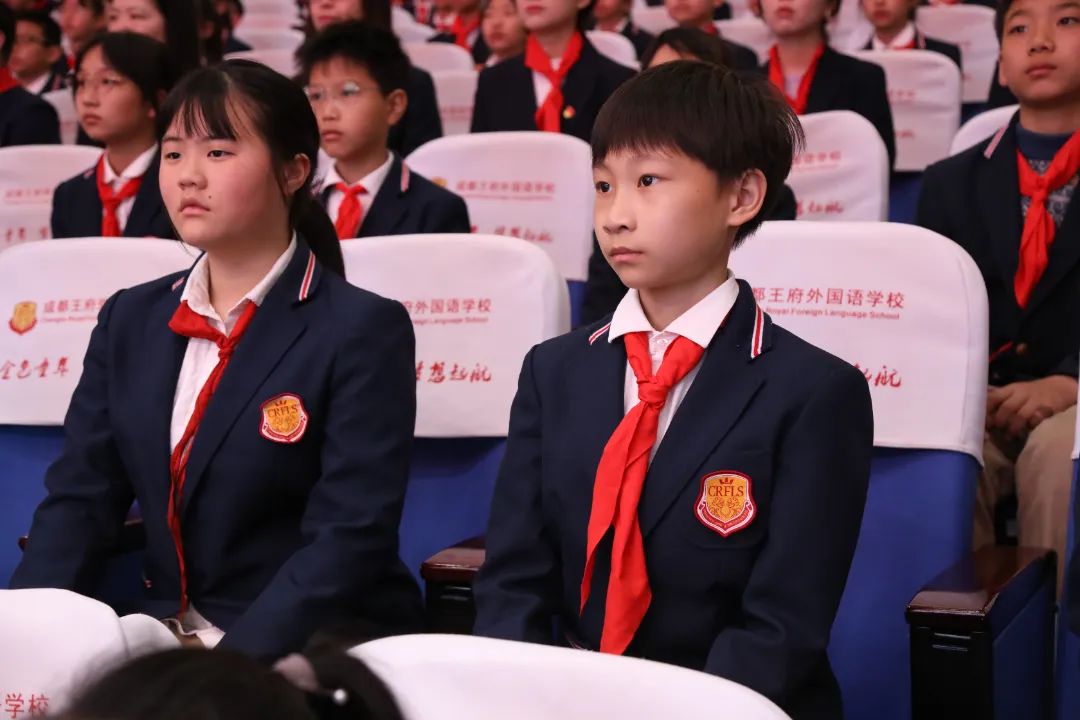 缅怀先烈，爱我中华——成都王府开展清明节主题教育活动