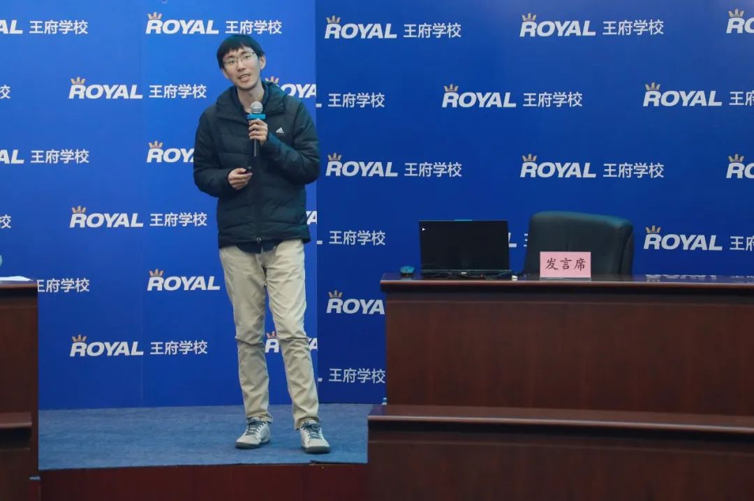 学术立校,科研强校——成都王府校本课程阶段性交流会顺利举行 学术立校,科研强校——成都王府校本课程阶段性交流会顺利举行