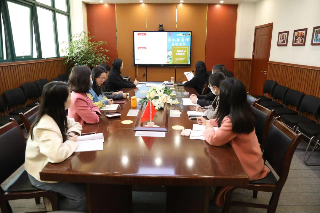 学术立校，科研强校——成都王府校本课程阶段性交流会顺利举行