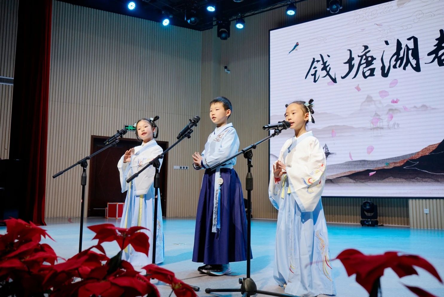 用经典浸润心灵，让阅读丰富人生——成都王府小学部开展“诗心飞扬”校园朗诵大赛