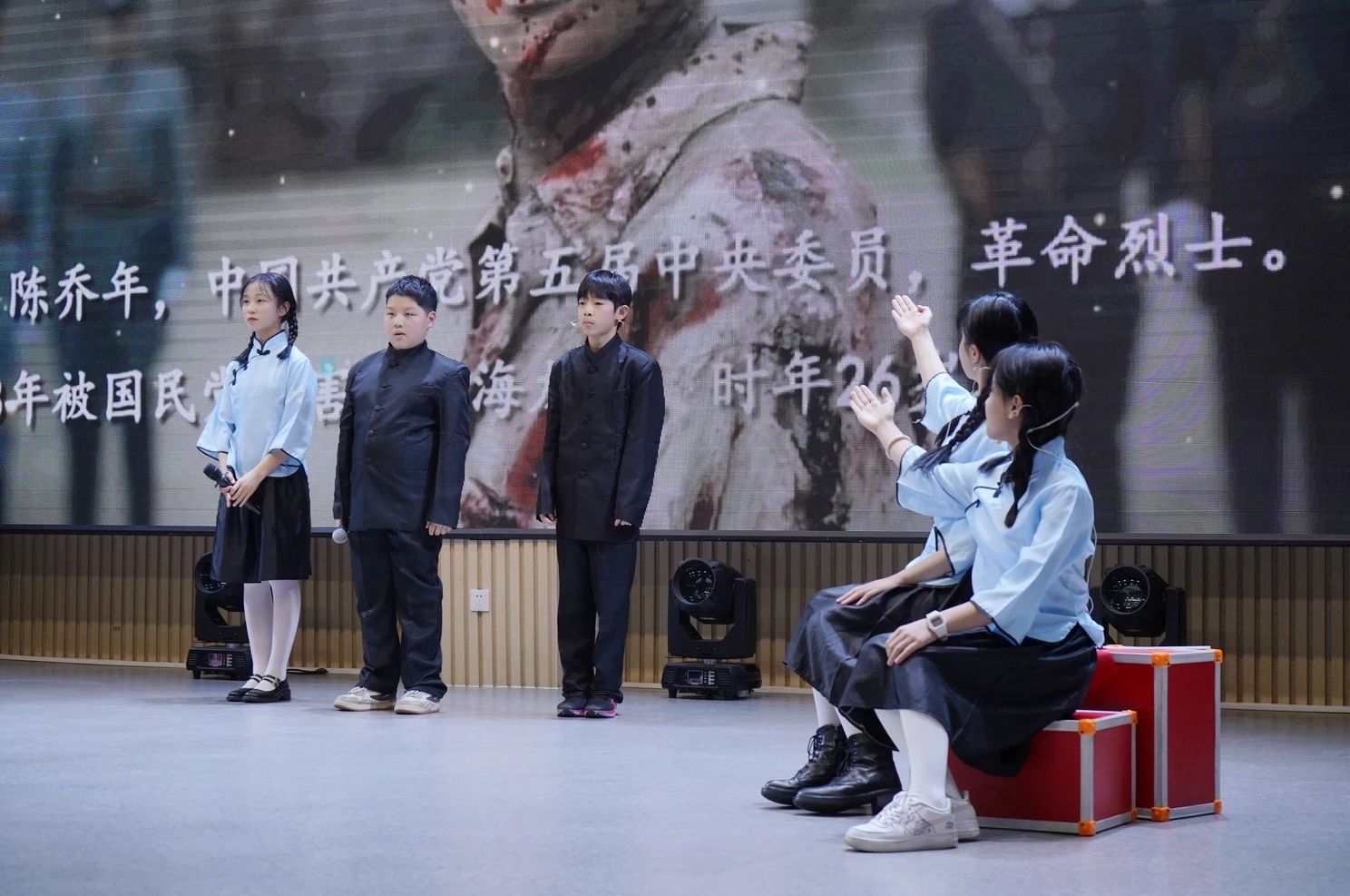 用经典浸润心灵，让阅读丰富人生——成都王府小学部开展“诗心飞扬”校园朗诵大赛