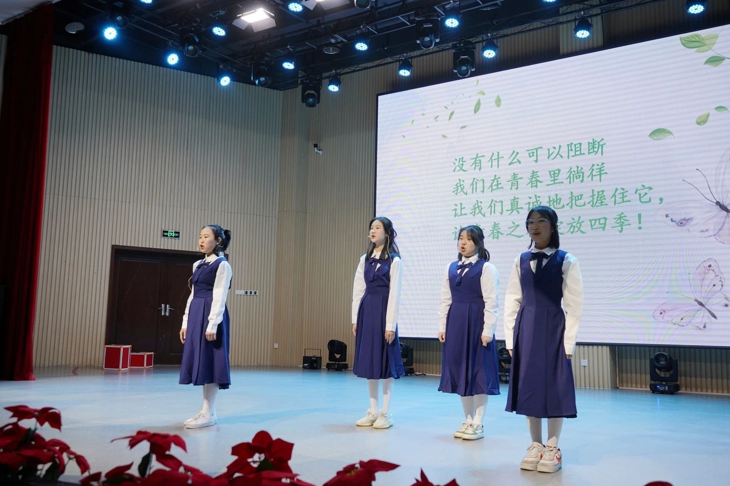 用经典浸润心灵，让阅读丰富人生——成都王府小学部开展“诗心飞扬”校园朗诵大赛