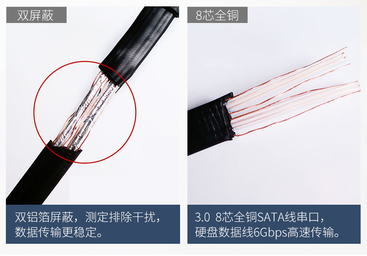原装SATA3.0硬盘数据线(华硕/技嘉/MSI主板线) 价格为单条价格，一包两条