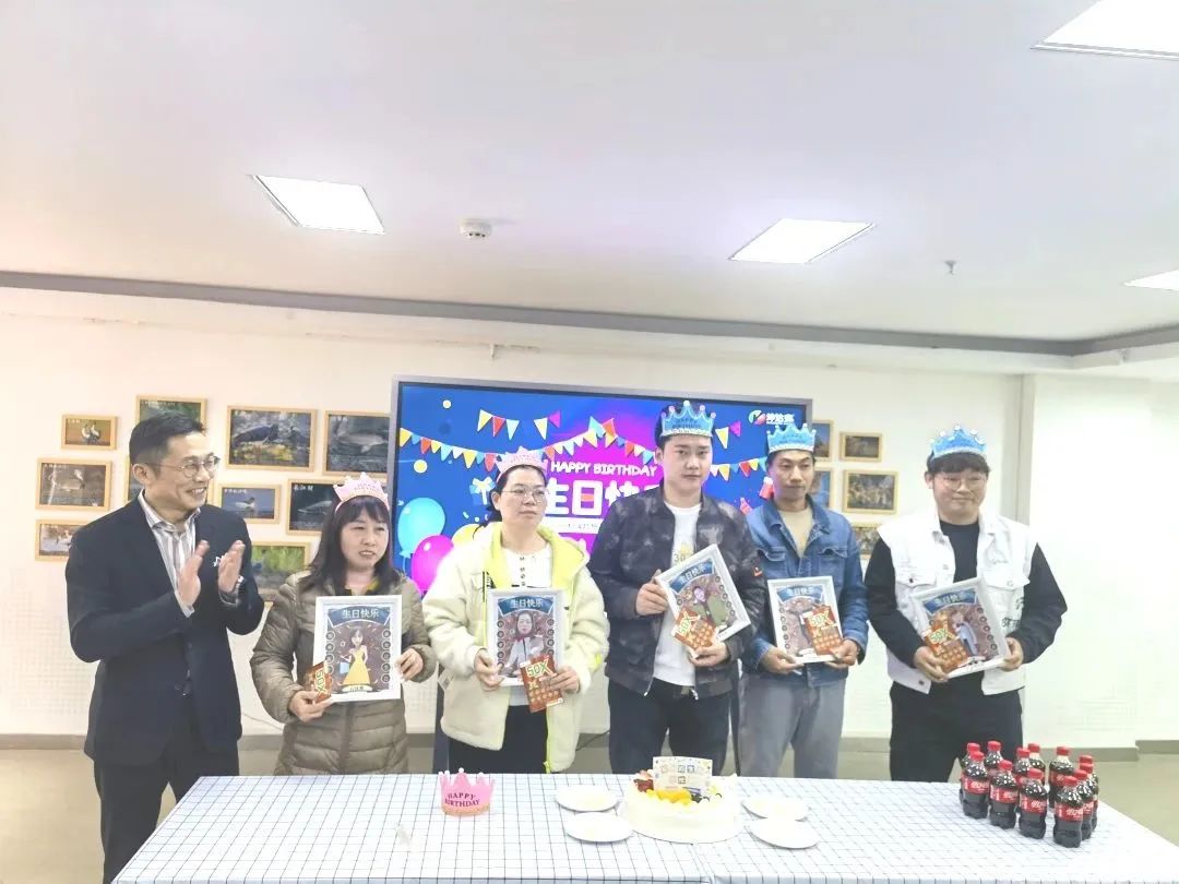 坤达安3&4月员工生日会丨小Party，大感动
