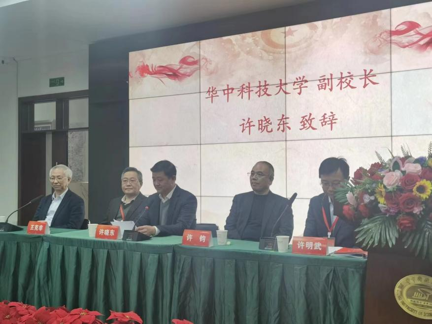 NewClass协办第二届全国翻译文化研讨会