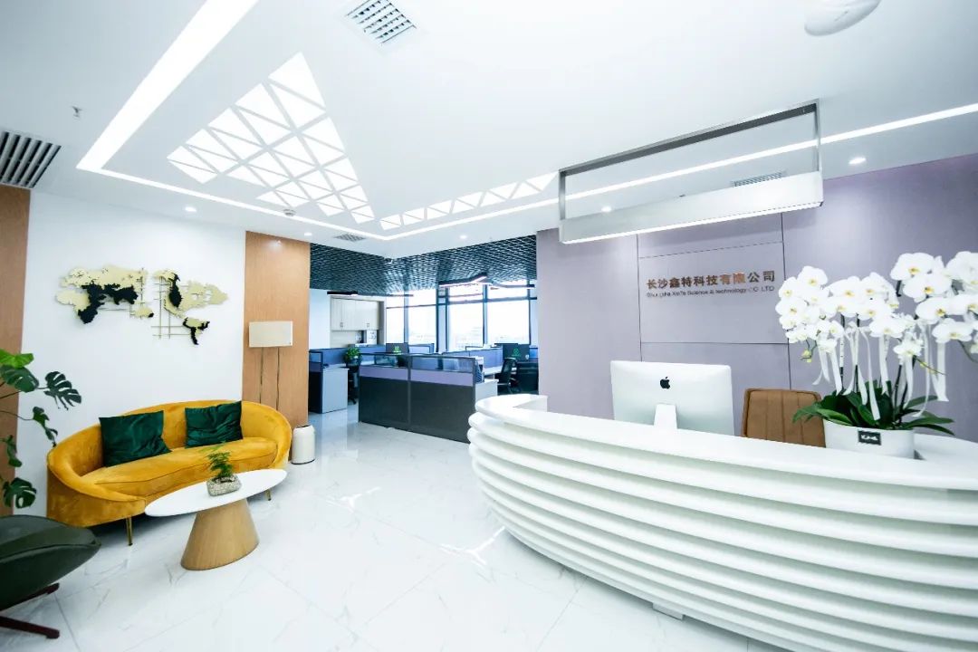 長沙鑫特科技——助力永州市銀行業(yè)安全保衛(wèi)業(yè)務(wù)培訓(xùn) 長沙鑫特科技——助力永州市銀行業(yè)安全保衛(wèi)業(yè)務(wù)培訓(xùn)