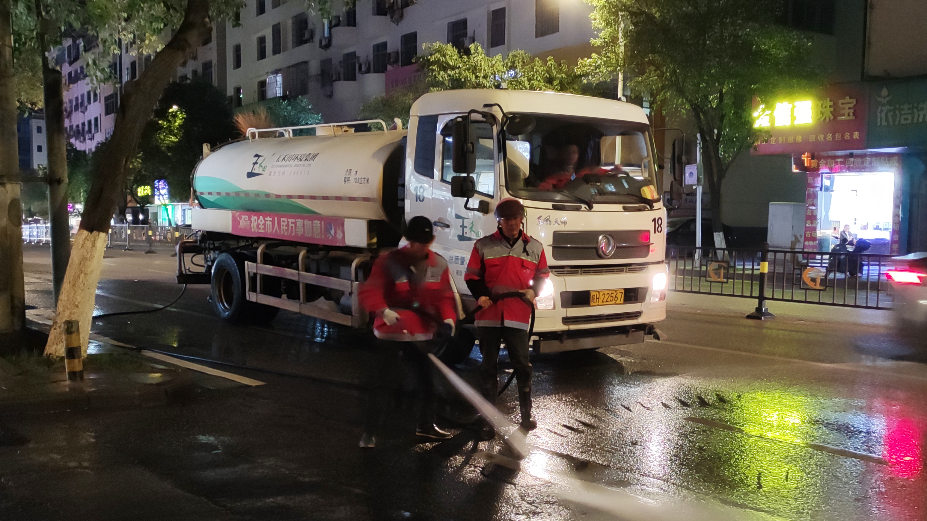 【宜春】宜春玉禾田環衛：深度清洗“路見本色”