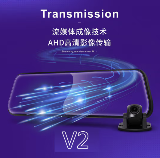 第一现场V2+流媒体记录仪