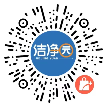 数字一体化复合手术室建设指南
