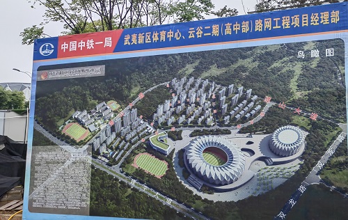 陈小勇总裁到厦门分公司调研指导工作 陈小勇总裁到厦门分公司调研指导工作