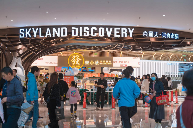 2023中国餐饮观察:美食集市何以引爆舌尖狂潮? 2023中国餐饮观察:美食集市何以引爆舌尖狂潮?