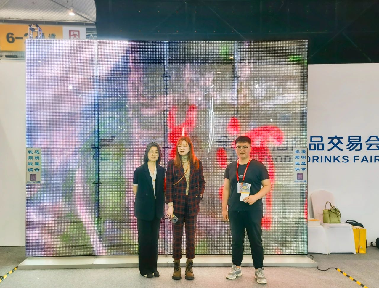 第108届全国糖酒商品交易会│铭濠科技视频玻璃助力糖酒会展示宣传