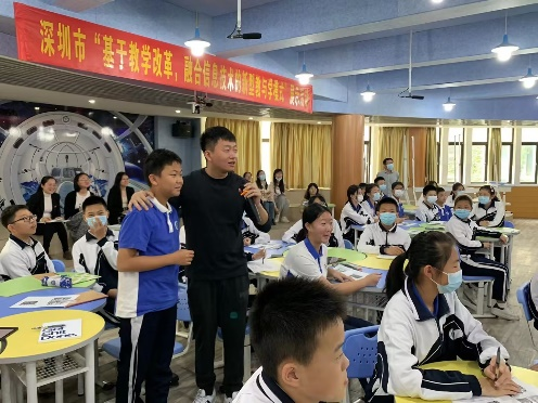 我校初中部与中山中学举行跨省英语教研活动