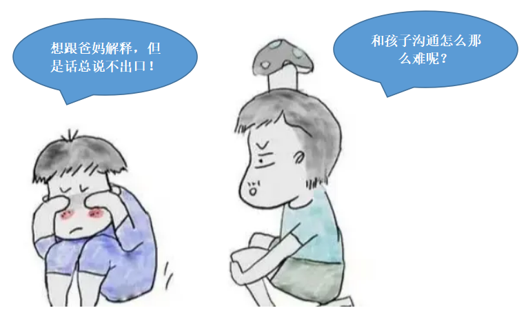 这场讲座,吸引了众多家长现场“取经” 【家长系列讲座】 这场讲座,吸引了众多家长现场“取经” 【家长系列讲座】