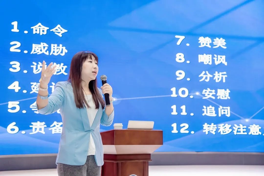 这场讲座,吸引了众多家长现场“取经” 【家长系列讲座】 这场讲座,吸引了众多家长现场“取经” 【家长系列讲座】