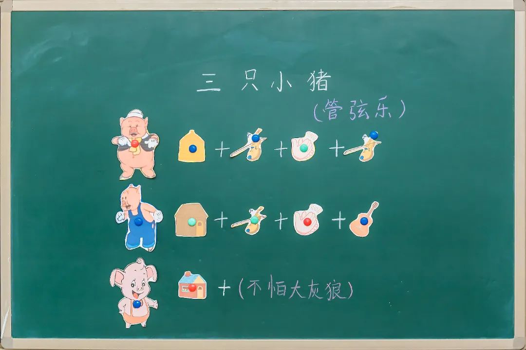 小学部老师的板书，写得太好了！是书法