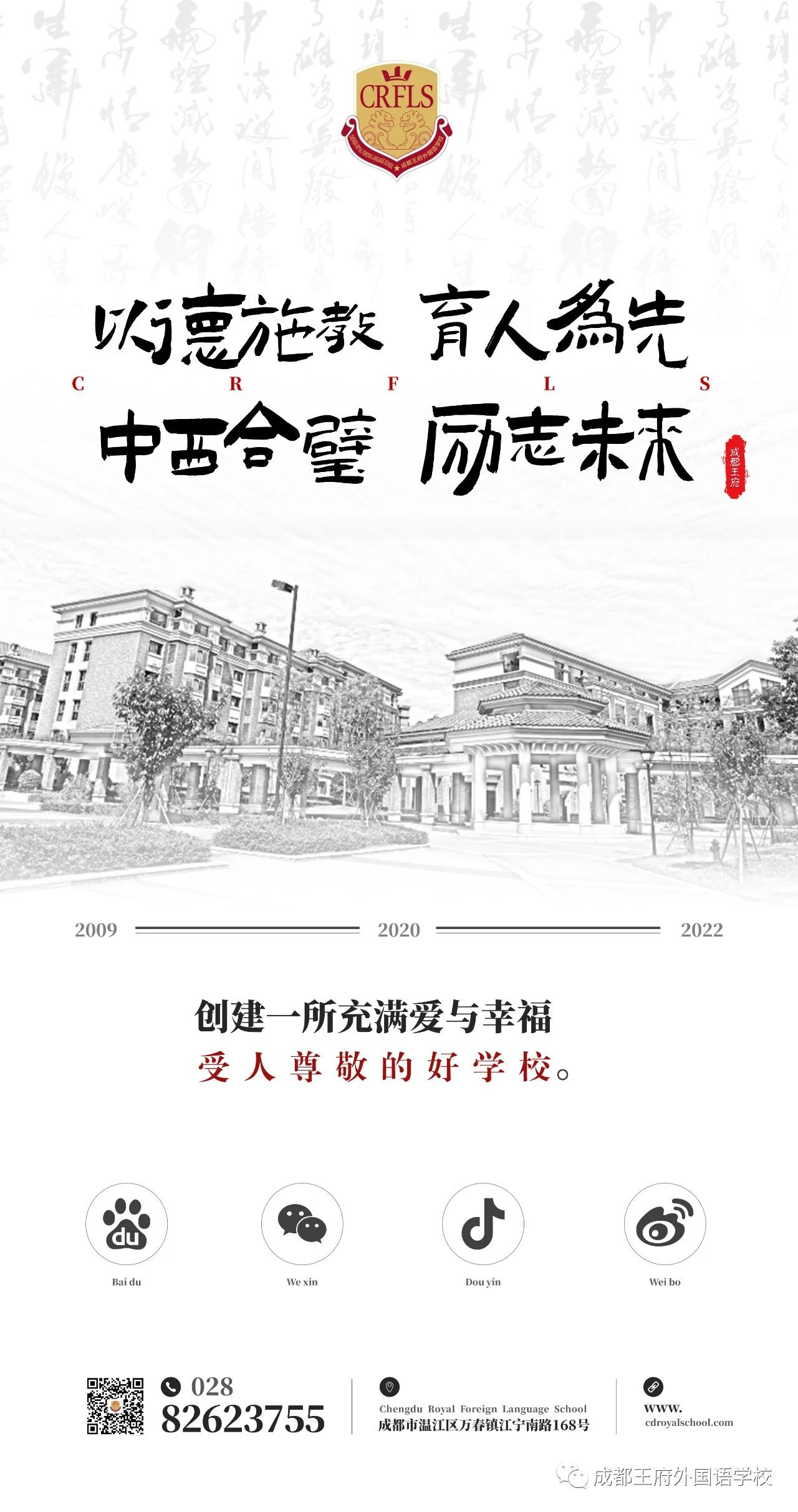 【家长荐读】什么样的家庭教育会让孩子更自信 【家长荐读】什么样的家庭教育会让孩子更自信