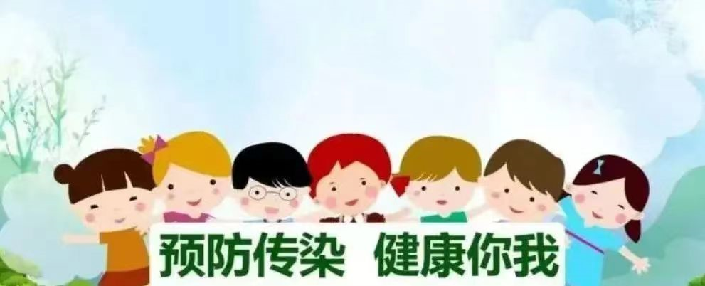 成都王府外国语学校2023年“五·一”劳动节放假通知