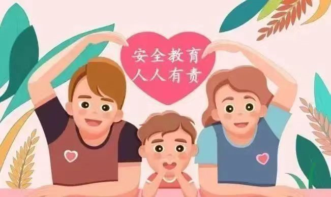 成都王府外国语学校2023年“五·一”劳动节放假通知