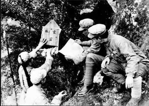 1950年我军在甘肃俘获女白匪头目,没想到她吐露出自己的红军身份 1950年我军在甘肃俘获女白匪头目,没想到她吐露出自己的红军身份