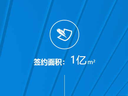 智能充电桩运营怎么实施