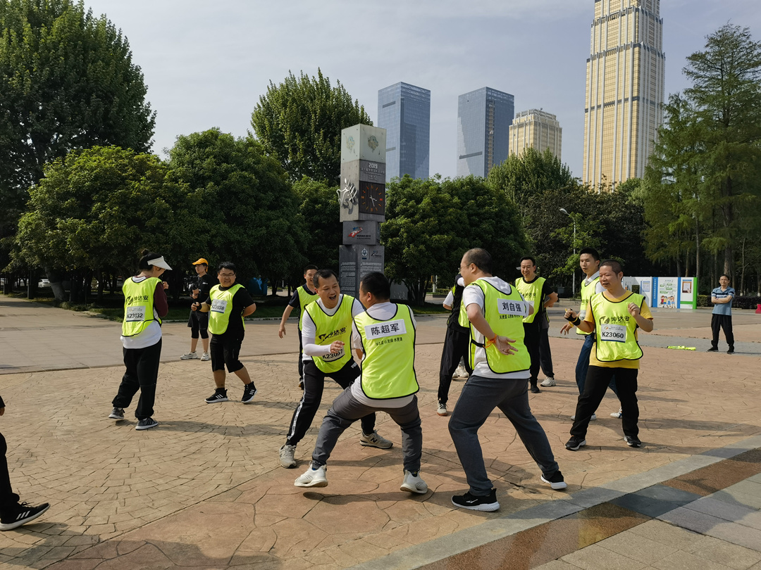 绿动长江，守护河山|坤达安2023年首届MINI马拉松赛圆满落幕