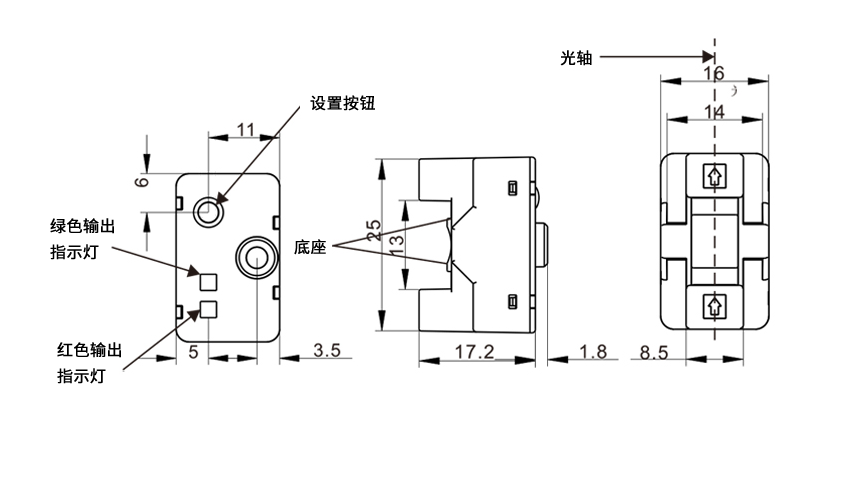 液位传感器