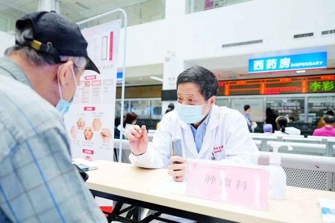 全国肿瘤防治宣传周|肿瘤防治,科普先行 全国肿瘤防治宣传周|肿瘤防治,科普先行