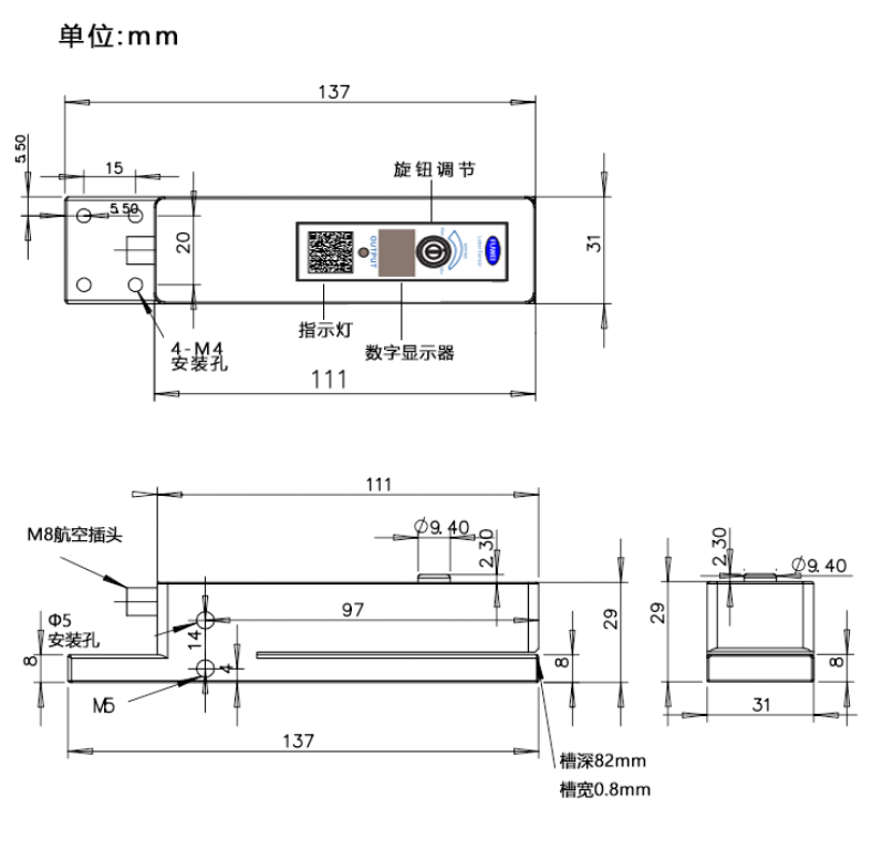 标签传感器
