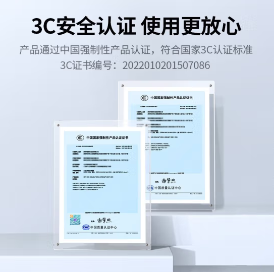 绿联90775 【一转三】插排