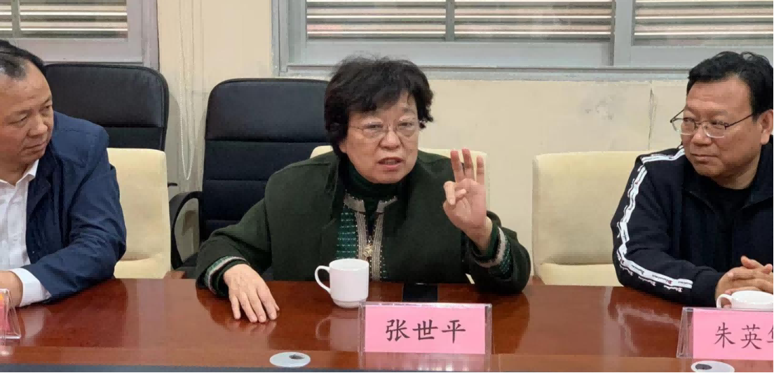原全国总工会副主席张世平来访,创新驱动共同打造一流企业 原全国总工会副主席张世平来访,创新驱动共同打造一流企业