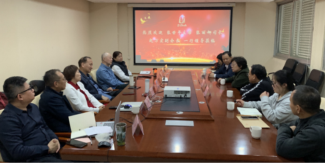 原全国总工会副主席张世平来访,创新驱动共同打造一流企业 原全国总工会副主席张世平来访,创新驱动共同打造一流企业