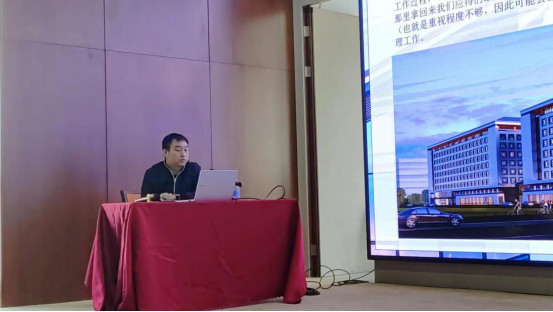 外裝工程項目管理經(jīng)驗交流分享會 外裝工程項目管理經(jīng)驗交流分享會
