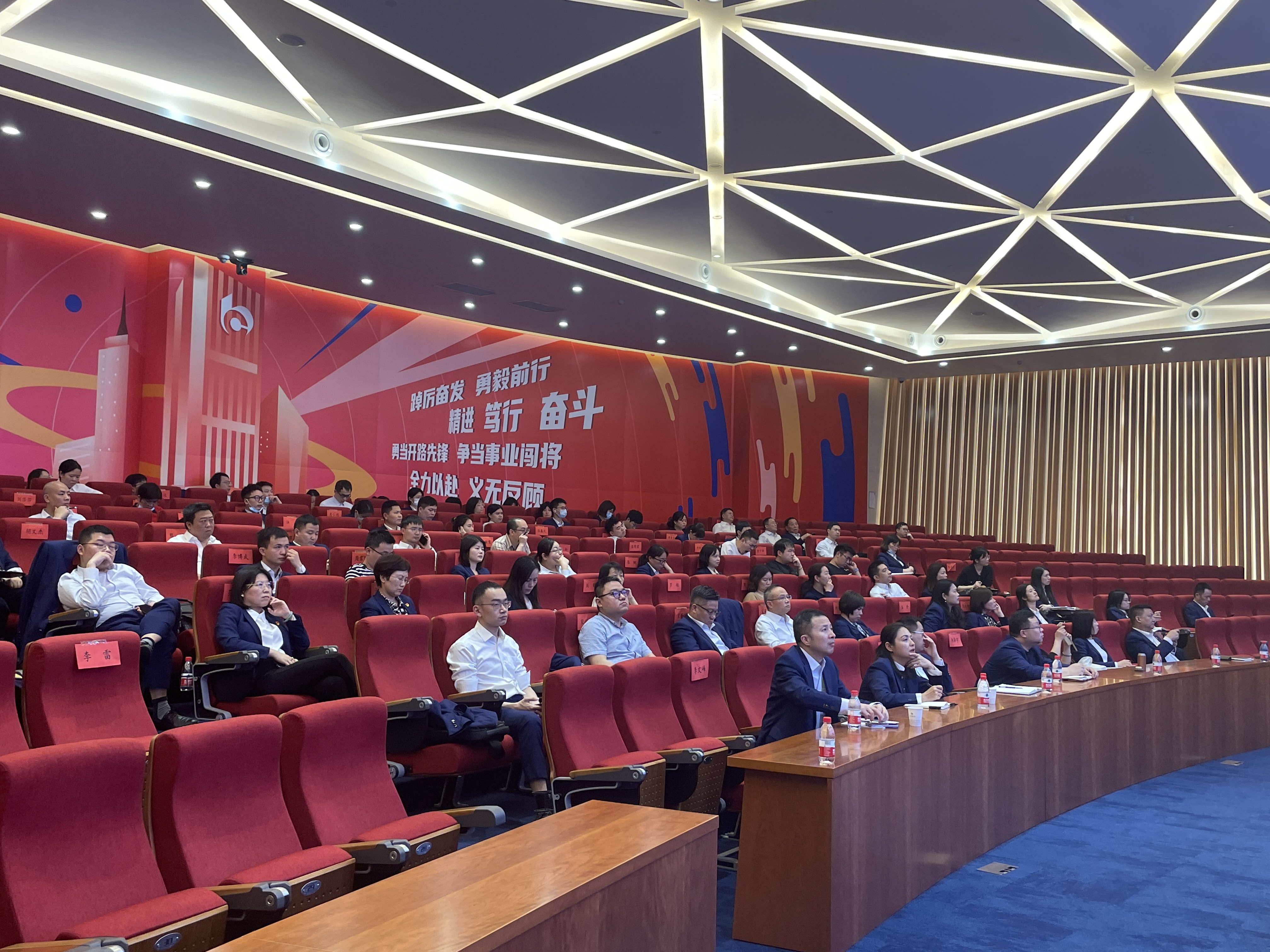 長沙鑫特科技——助力交通銀行湖南省分行安全評估專業(yè)知識培訓 長沙鑫特科技——助力交通銀行湖南省分行安全評估專業(yè)知識培訓