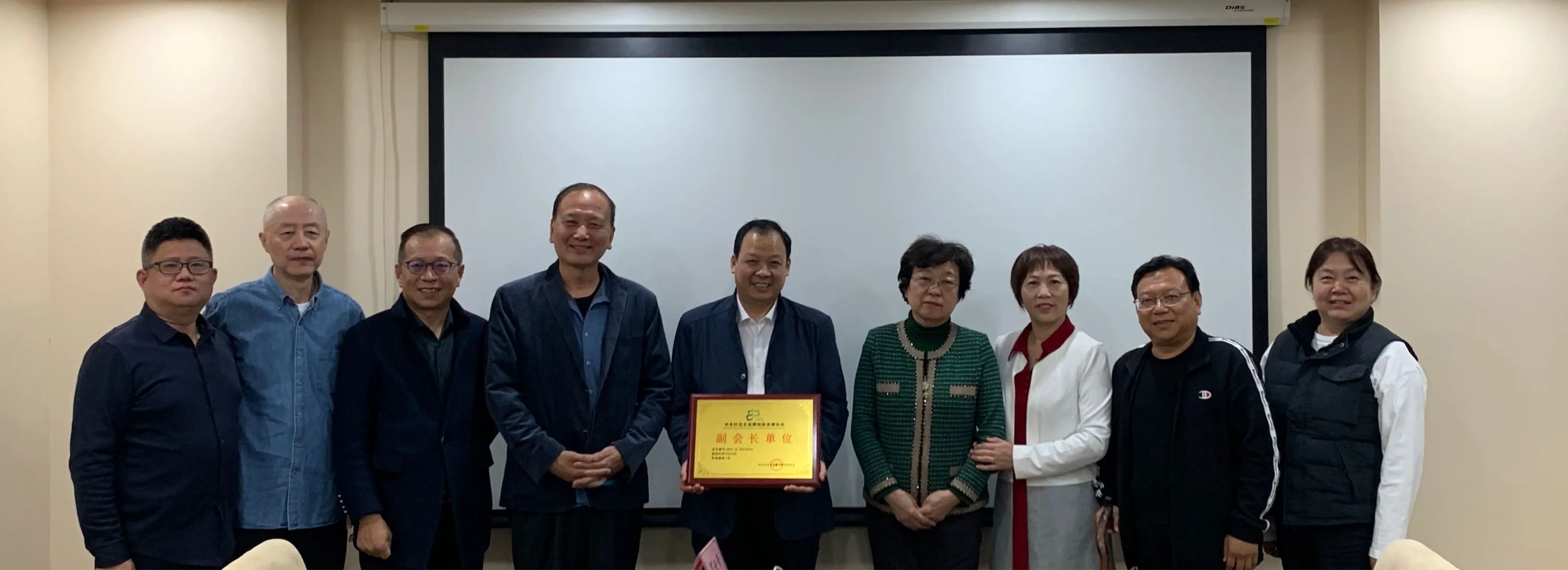 陕西省优秀企业家赵万宏及团队加入中关村品牌协会 陕西省优秀企业家赵万宏及团队加入中关村品牌协会
