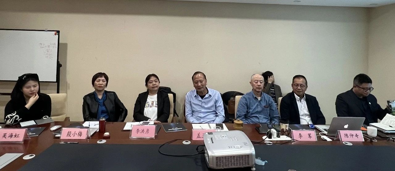 杭州城西科创大走廊管委会一行到访协会,融合中关村品牌,打造创新创业新高地 杭州城西科创大走廊管委会一行到访协会,融合中关村品牌,打造创新创业新高地