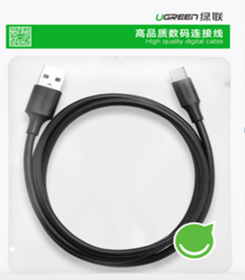 绿联US287 USB转TYPE-C 数据线