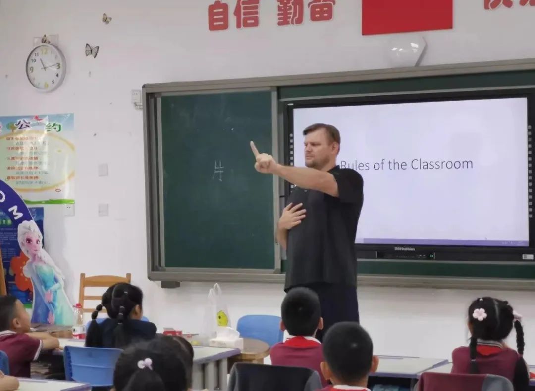 成都市温江区王府外国语学校2023小学及初中部招生简章