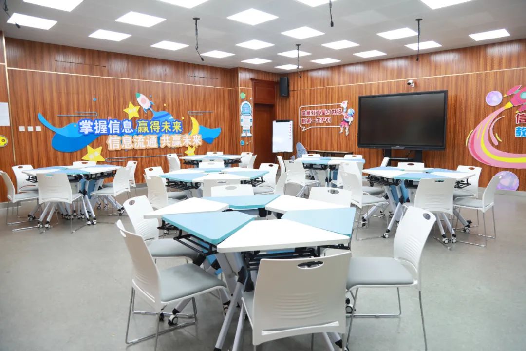 成都市温江区王府外国语学校2023小学及初中部招生简章