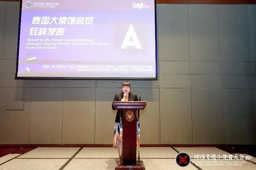 成都王府被肯尼亚驻华大使馆、泰王国驻华大使馆授牌为”巴蜀文化区域“《环球非遗小使者》遴选示范学校