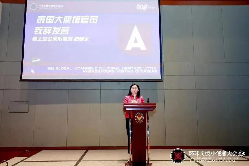 成都王府被肯尼亚驻华大使馆、泰王国驻华大使馆授牌为”巴蜀文化区域“《环球非遗小使者》遴选示范学校