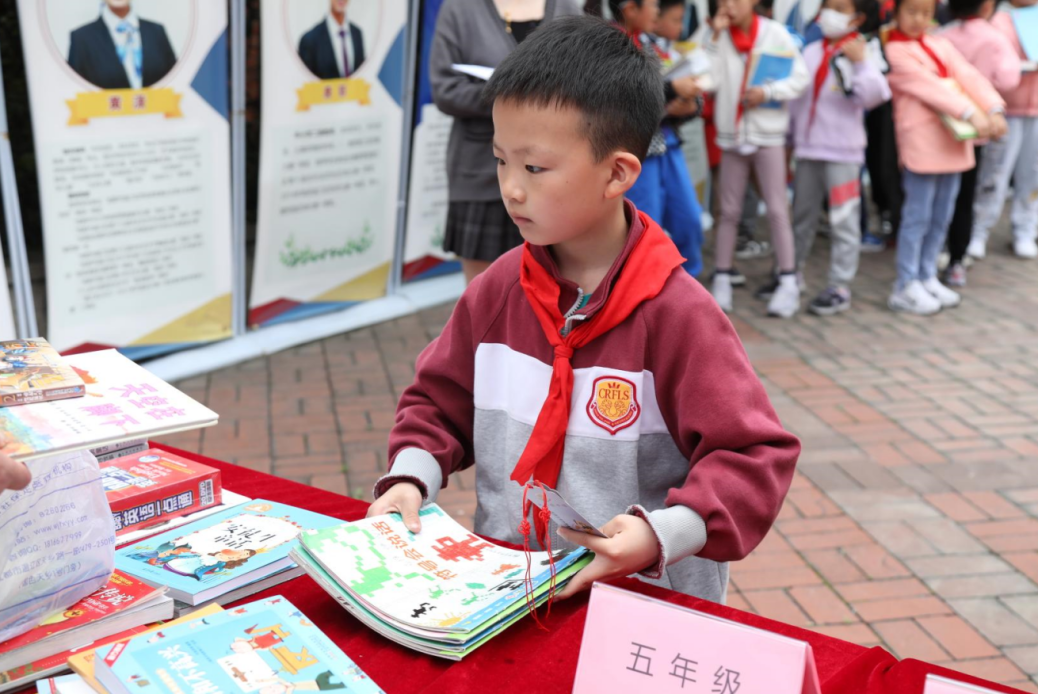 书香暖心，感谢有你！——成都王府图书馆致2023年捐书者的感谢信