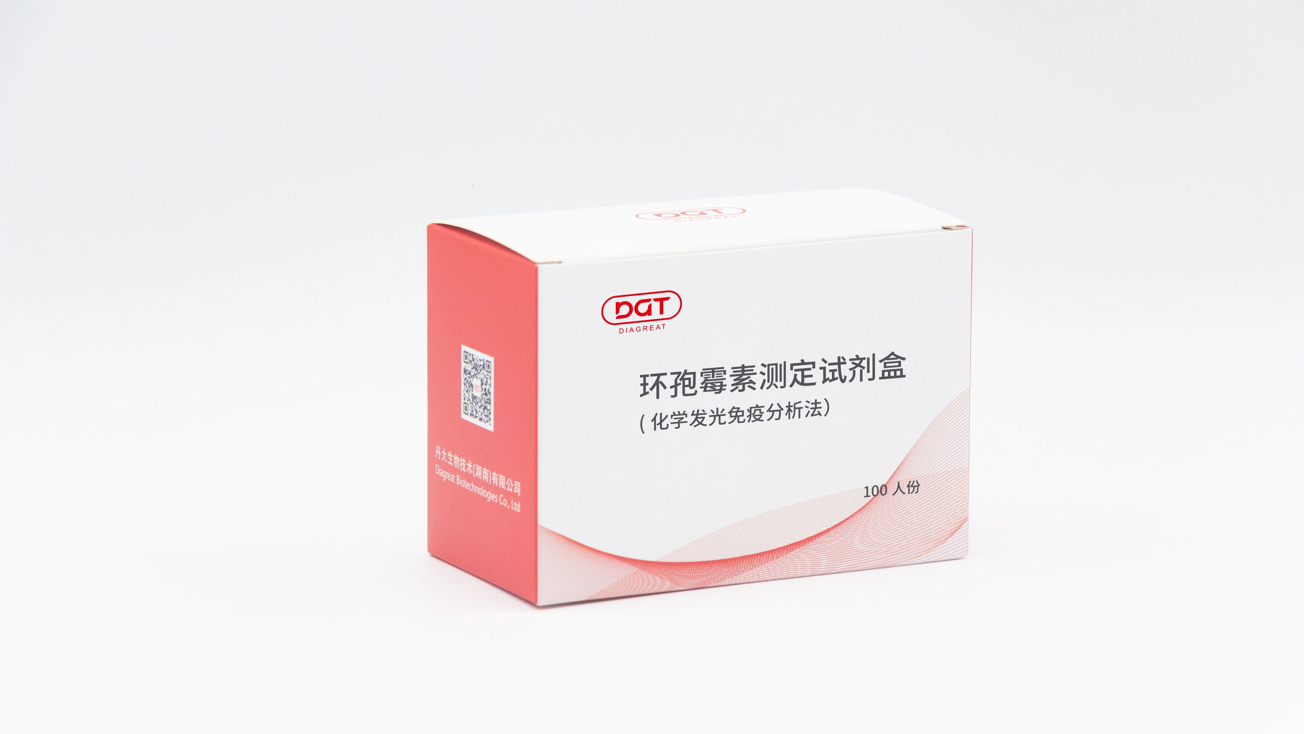 对于难治性肾病综合征患者，控制 CsA 血药浓度是关键！