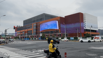 光影魔术│ 铭濠科技百叶屏点亮上海闵行区红象汇 光影魔术│ 铭濠科技百叶屏点亮上海闵行区红象汇