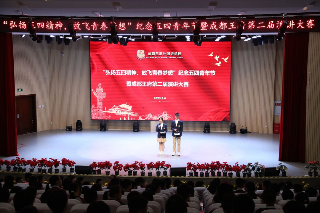 王府周周都精彩！一周简讯速览