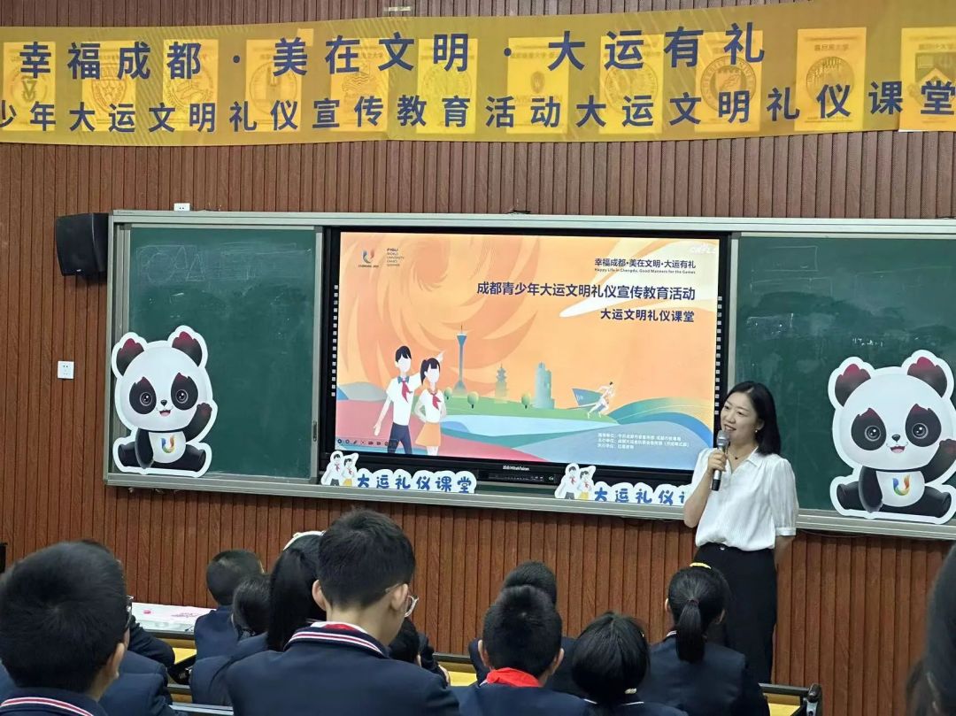 王府周周都精彩！一周简讯速览