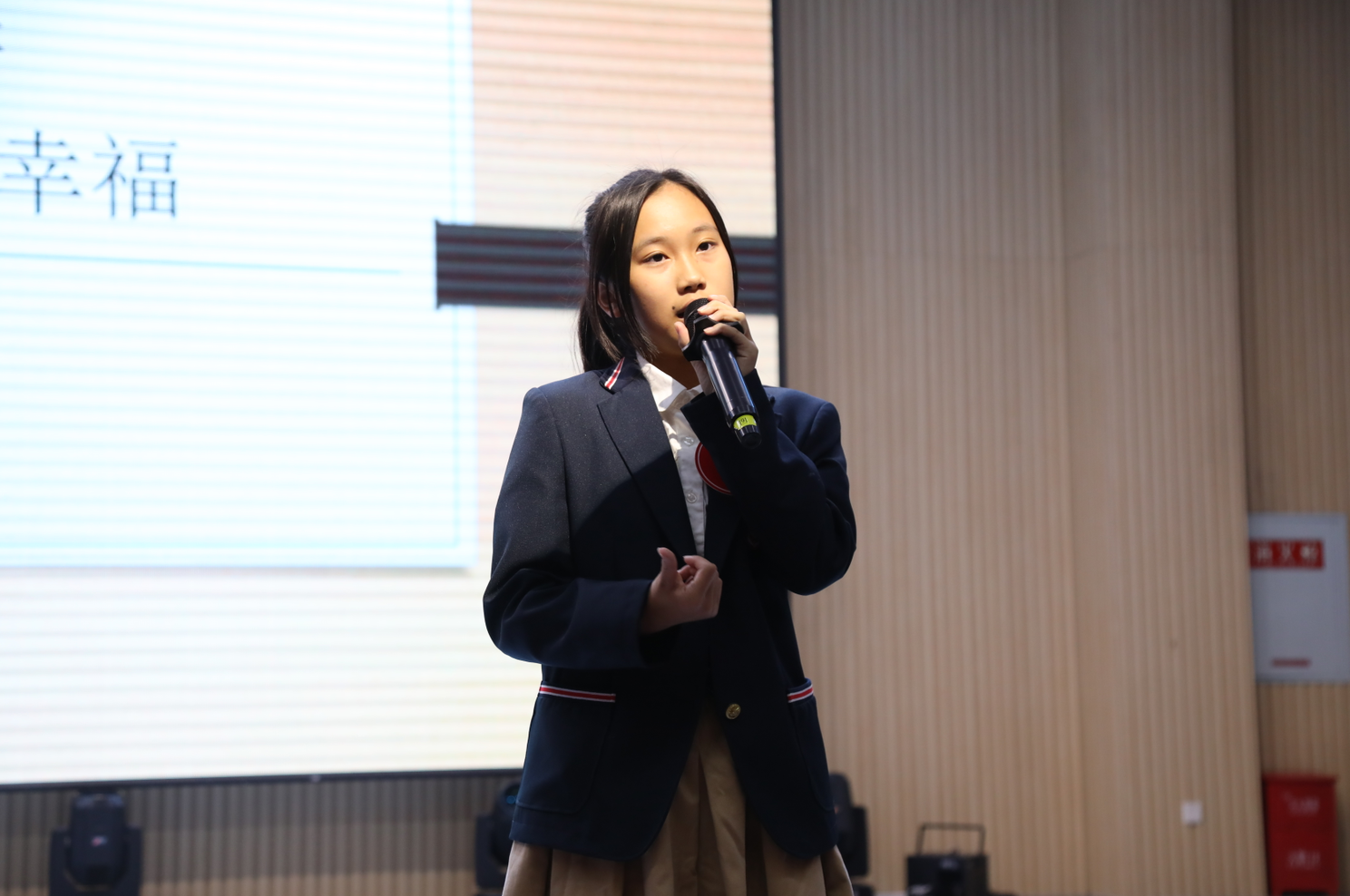 弘扬五四精神，放飞青春梦想——成都王府第二届初中部学生演讲大赛